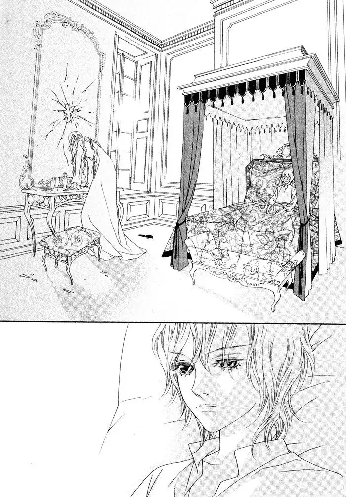 Savage Garden Chapter 16 15